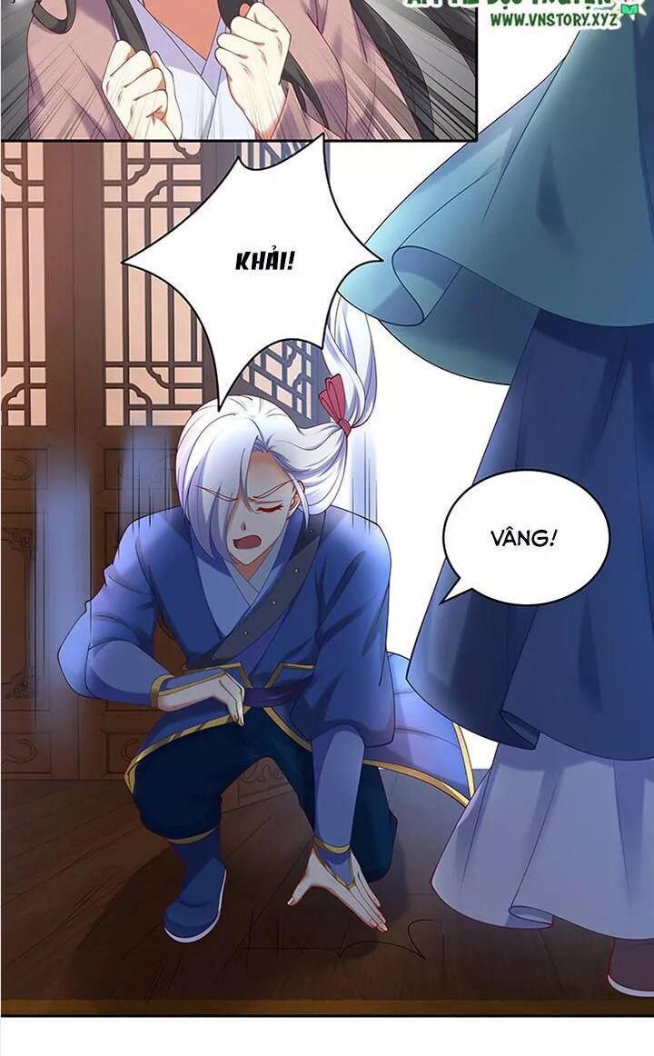 Đô đốc đại nhân sủng thê kí: Chapter 83: Nàng sẽ yêu ta