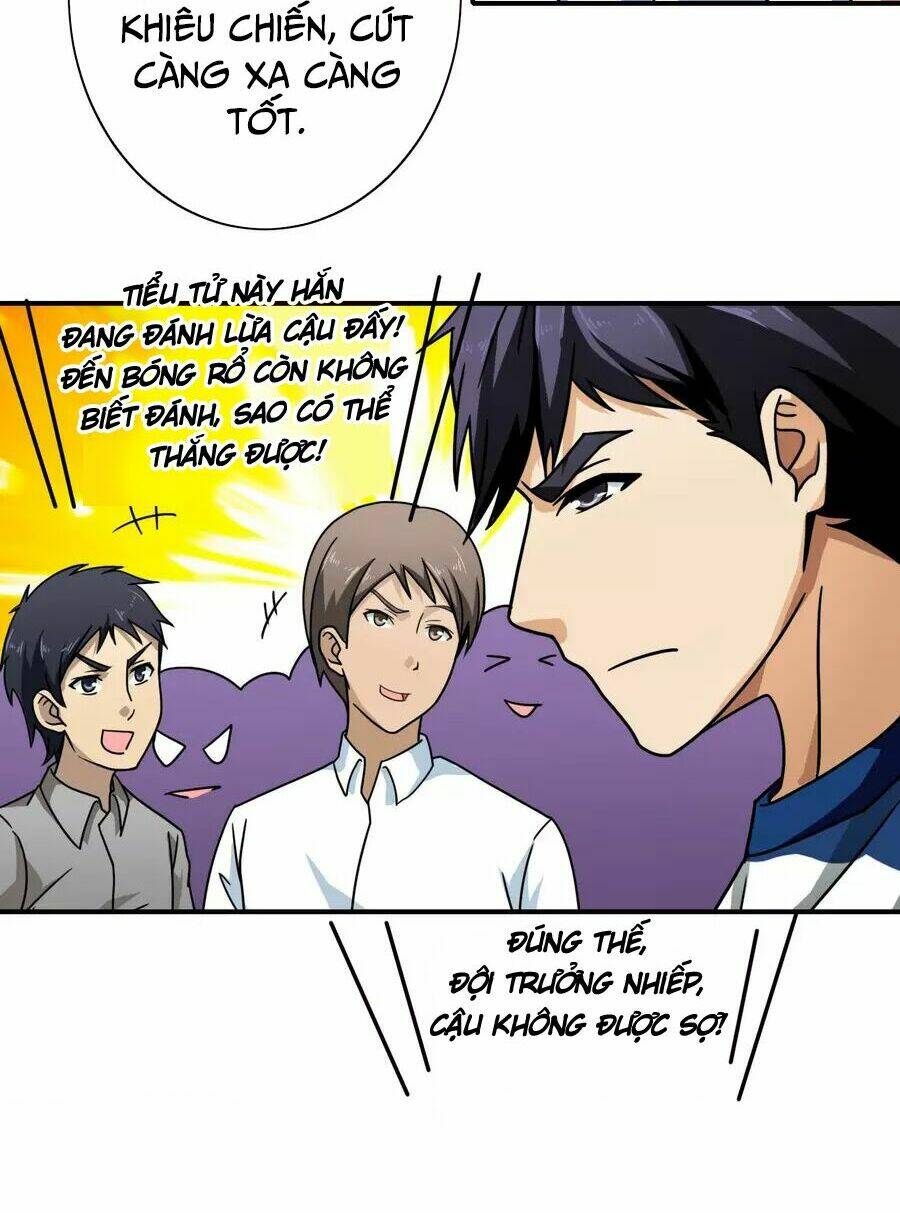 Hộ Hoa Cao Thủ Tại Đô Thị: Chapter 73