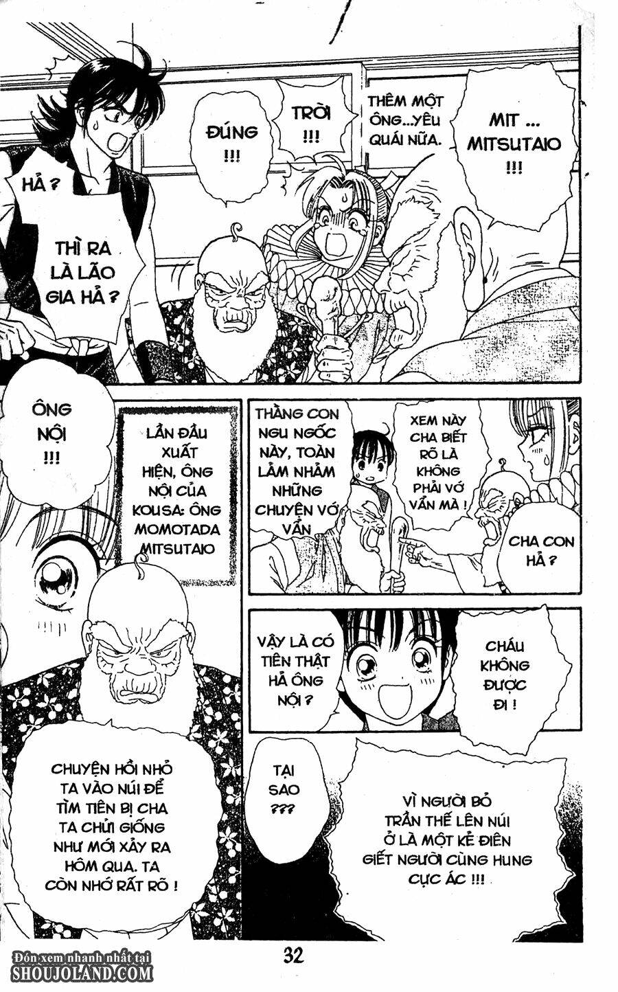 Đuôi Trăng: Chapter 20