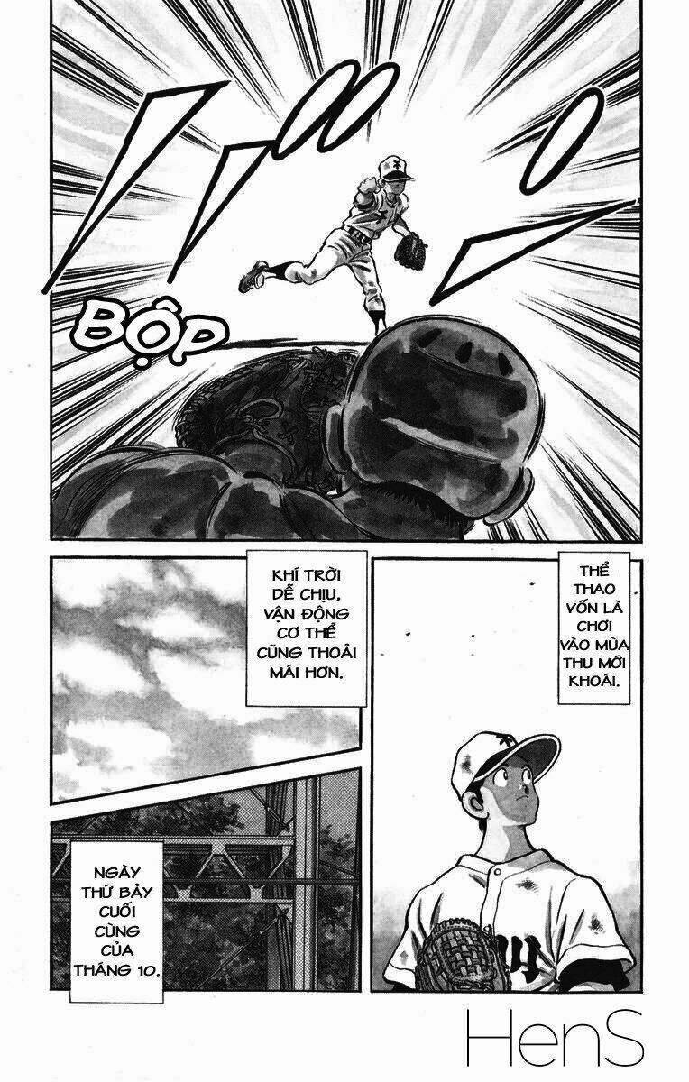 H2: Chapter 236