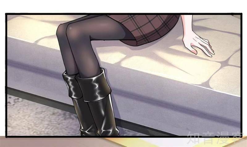 Tuyệt Đỉnh Khí Thiếu: Chapter 15