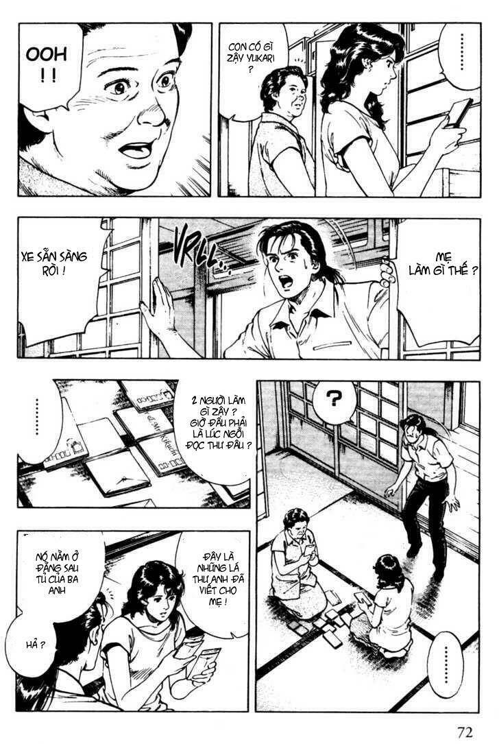 Family Compo: Chapter 24