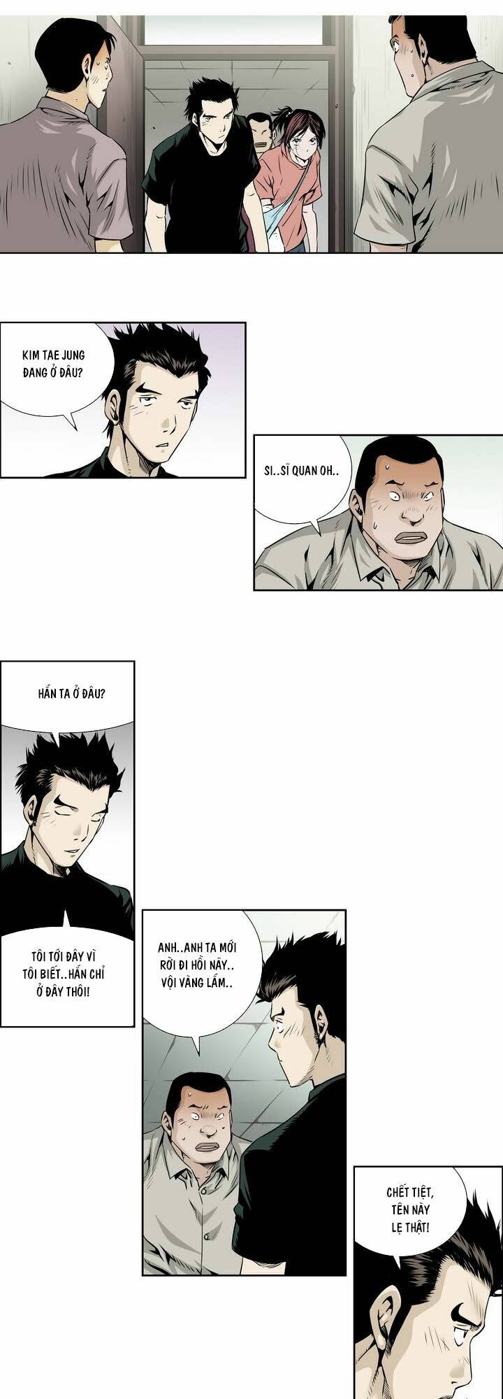 Double Casting: Chapter 21