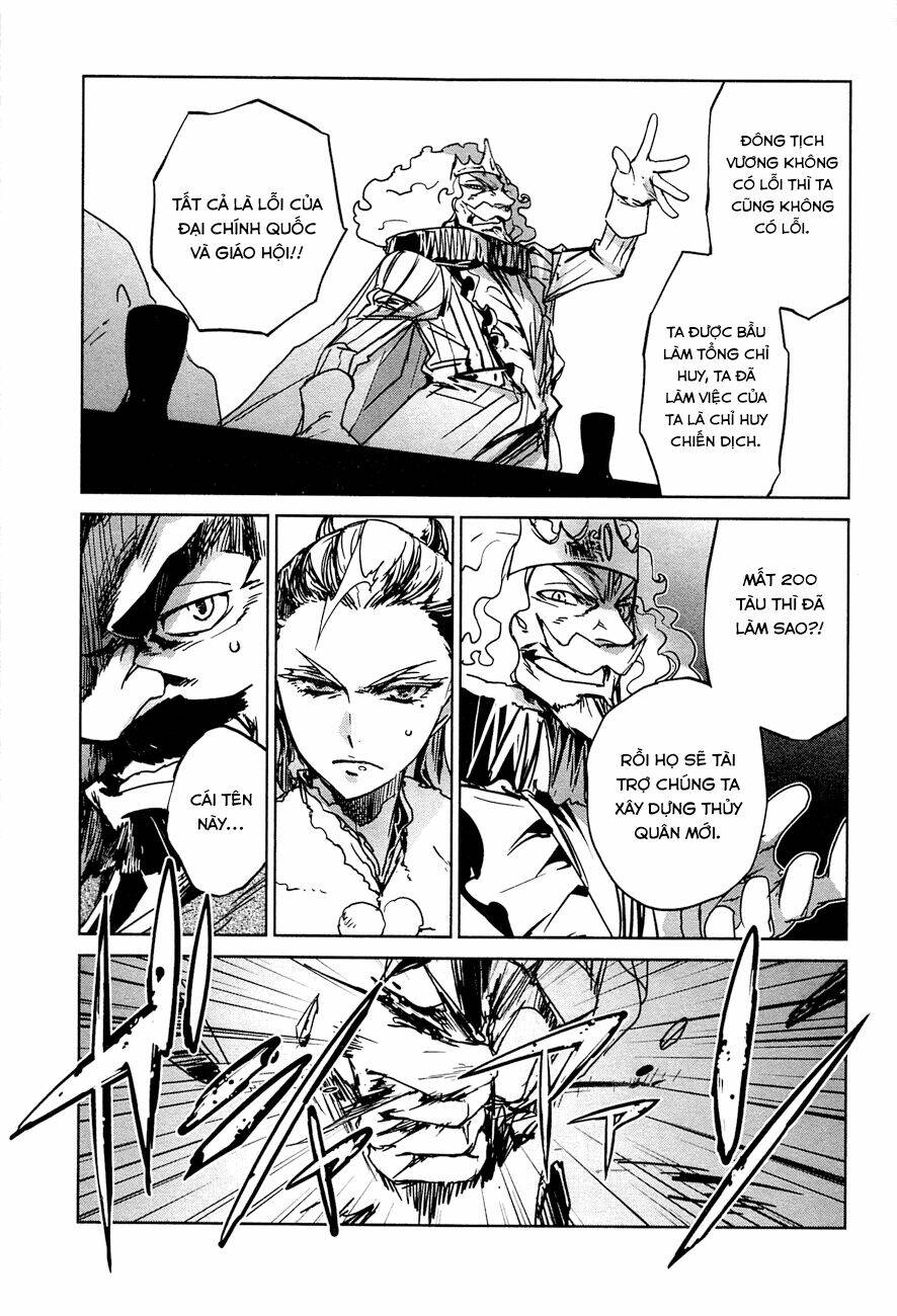 Maoyuu Maoh Yuusha: Chapter 7