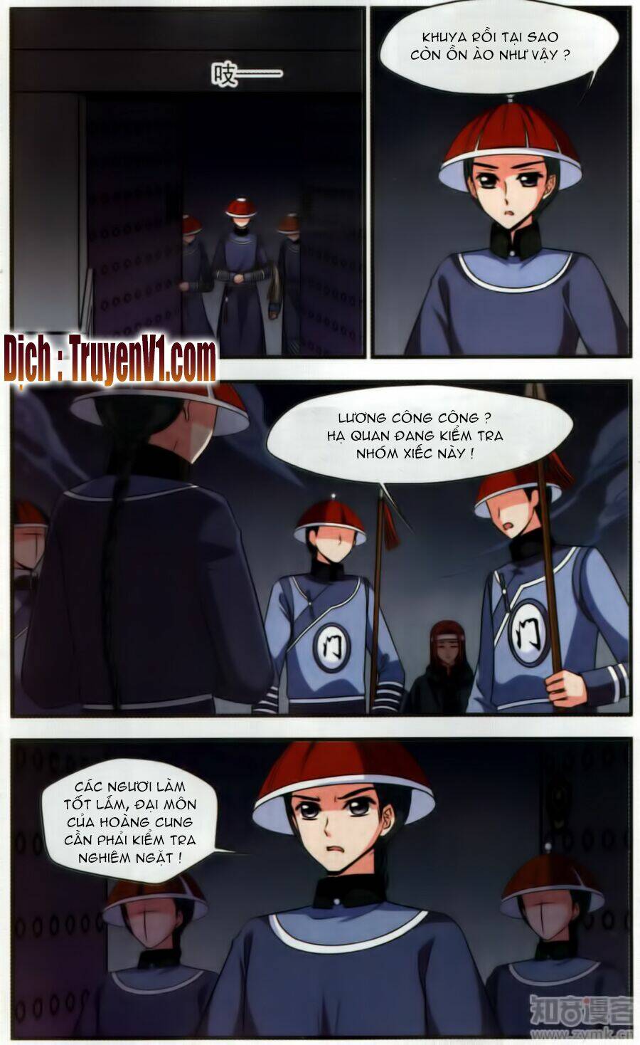 Phi Đãi Nghiên Tuyết: Chapter 122