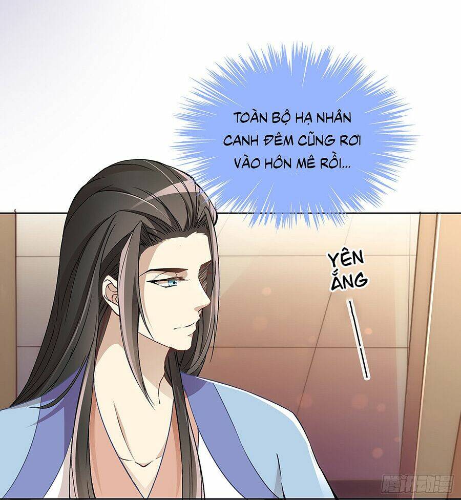 Vương Phi Thật Uy Vũ: Chapter 32.2