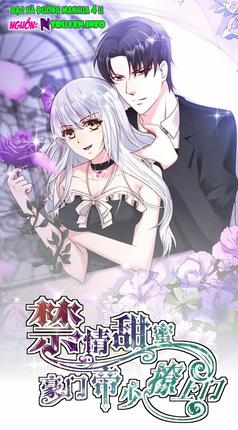 Cấm Tình Điềm Mật: Đế Thiếu Hào Môn Trêu Tận Cửa: Chapter 5