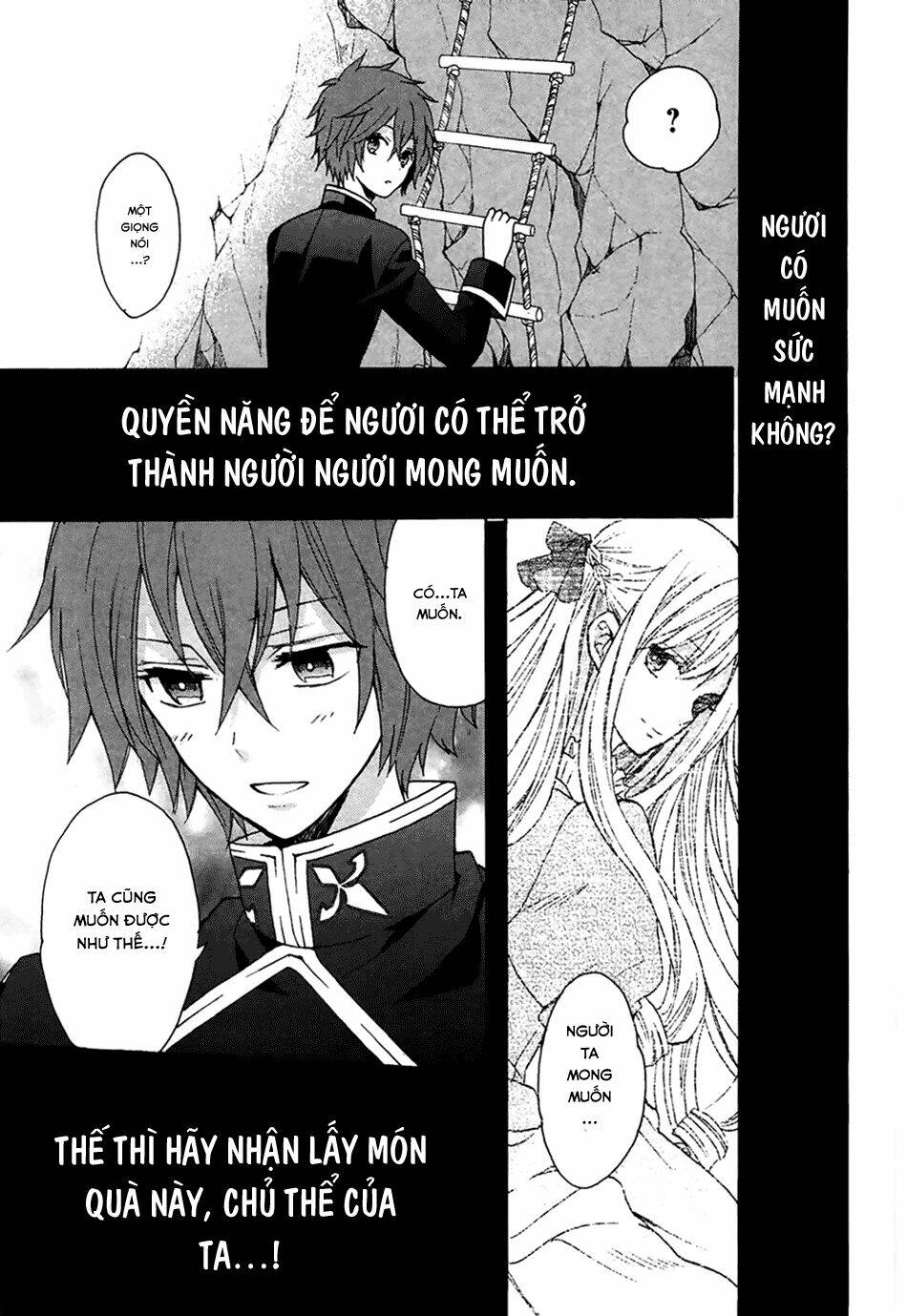Okobore Hime To Entaku No Kishi: Chapter 4