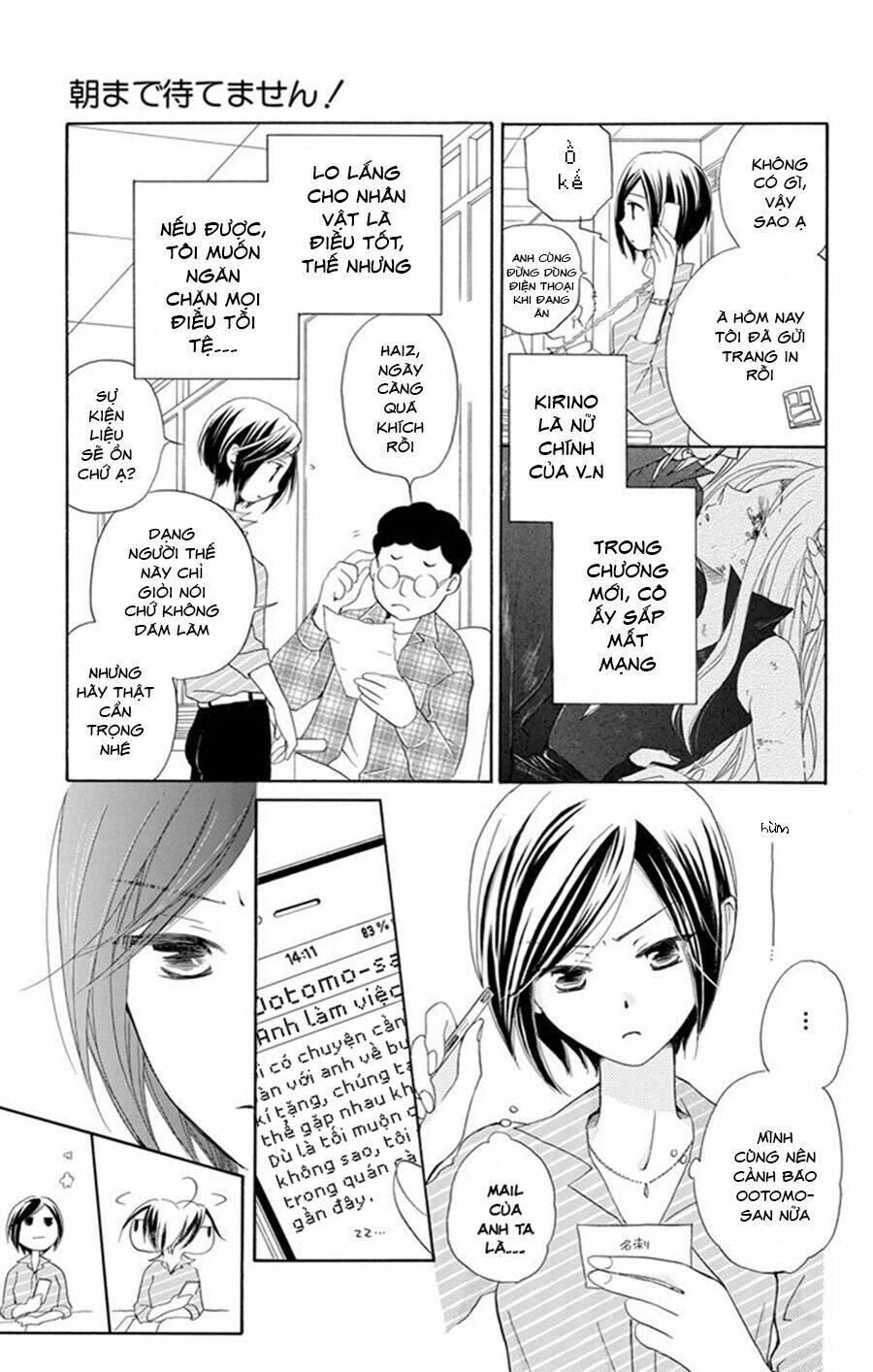 Không Thể Chờ Đến Sáng Mai Được!: Chapter 2