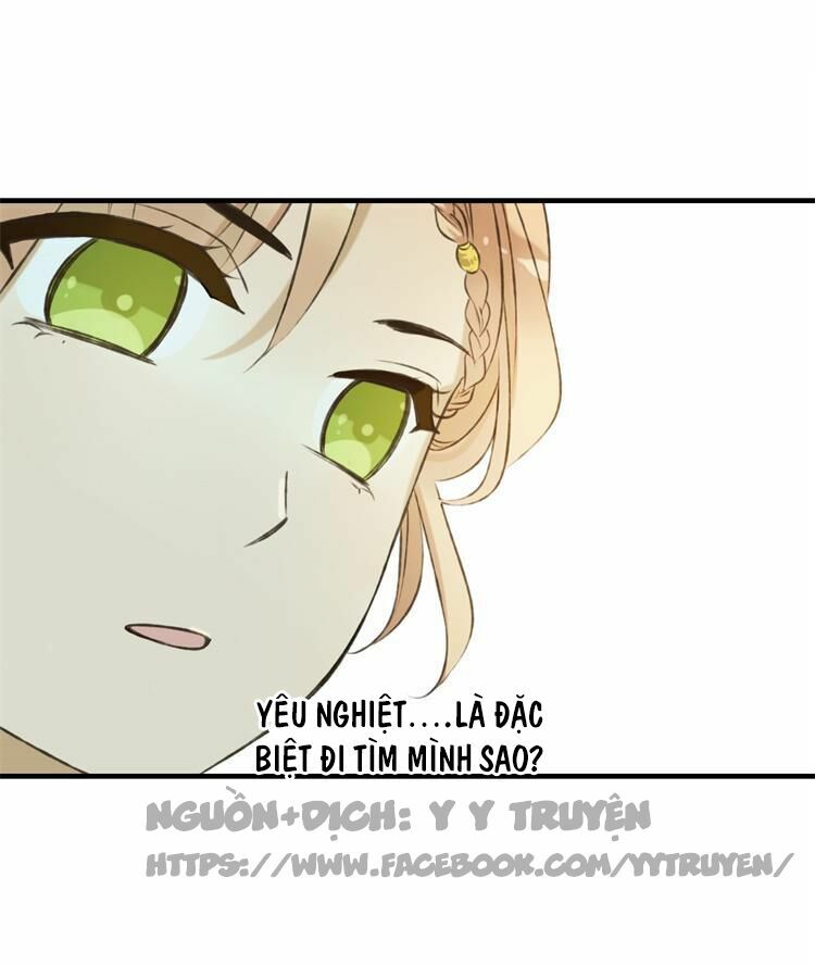 Giáo chủ yêu nghiệt mau nằm xuống: Chapter 14