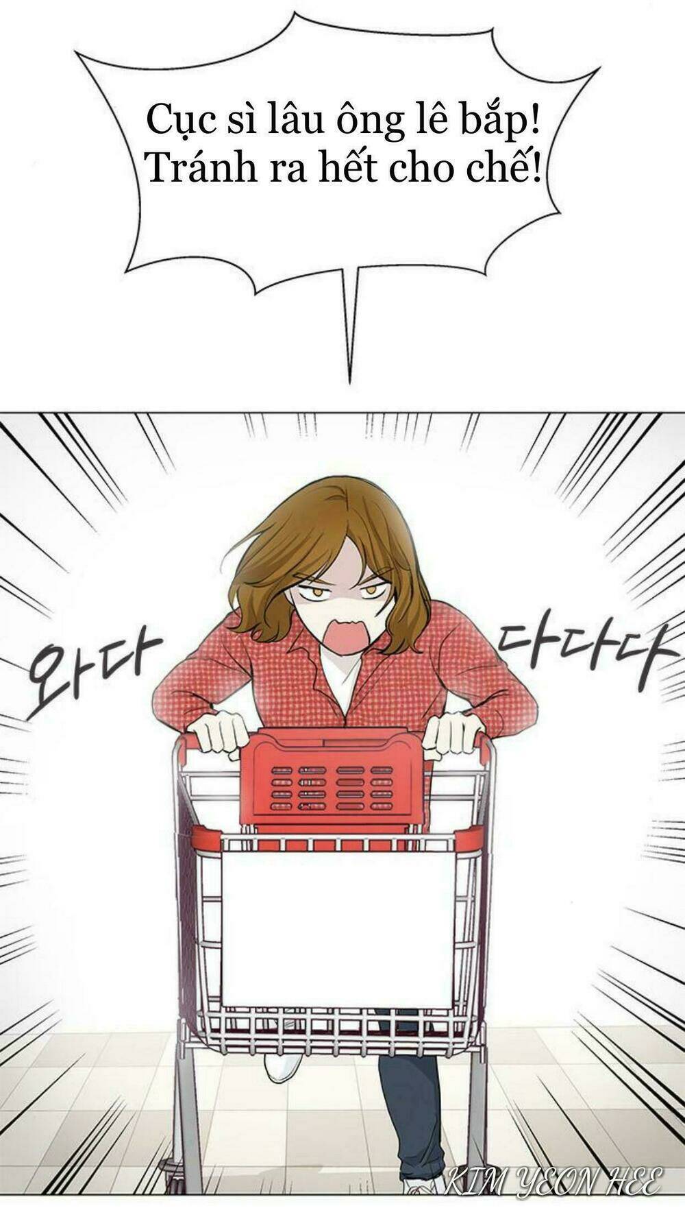 Tôi Kết Hôn Cùng Antifan: Chapter 26.2