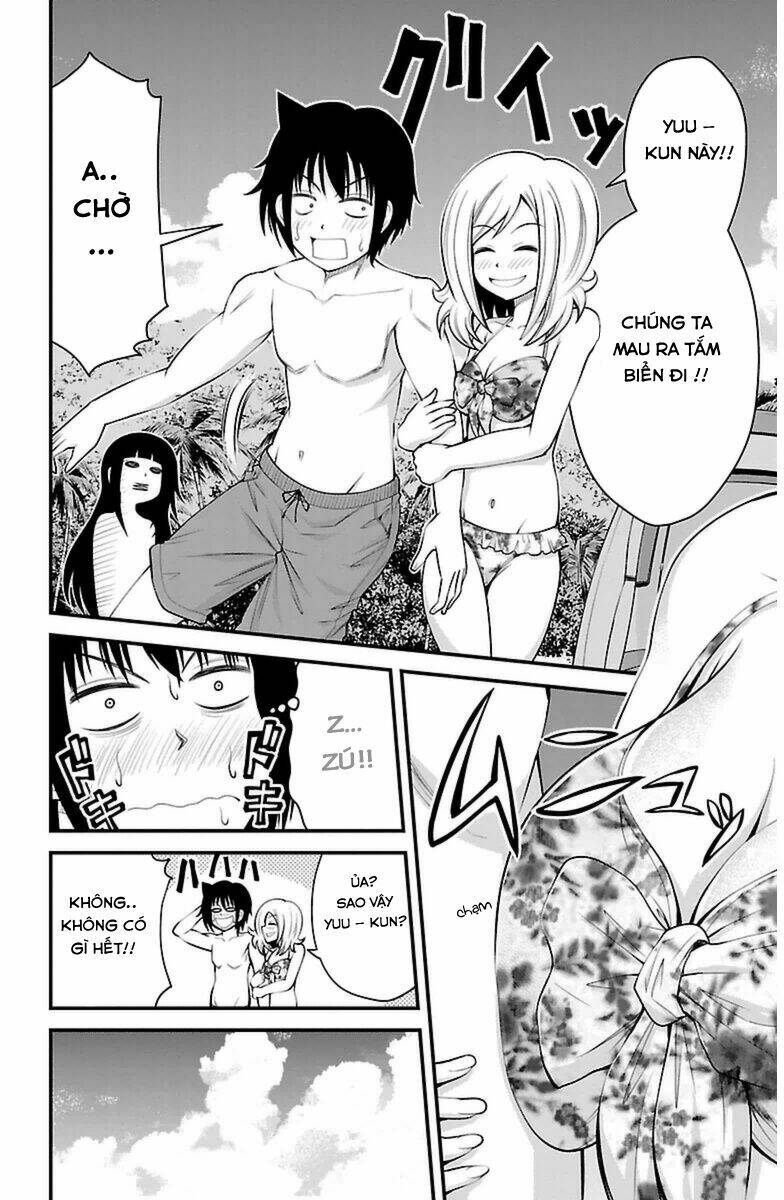 Tsujiura-San To Chupacabra: Chapter 23