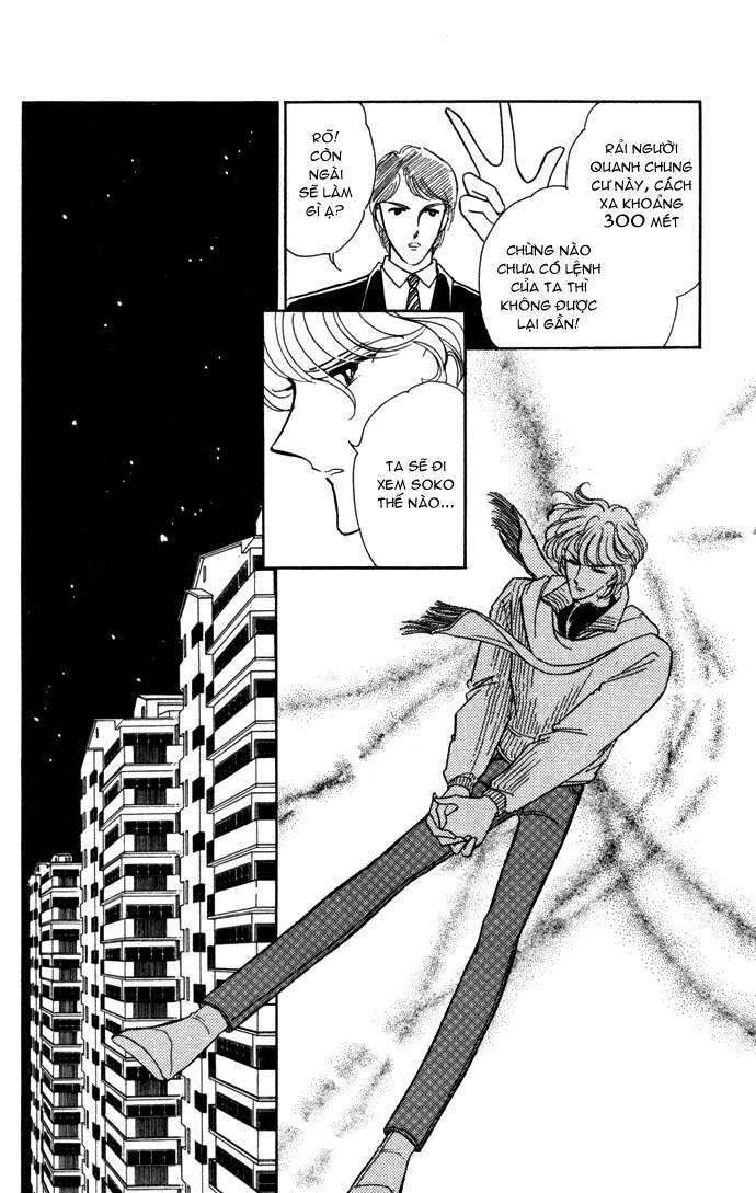 Ao No Fuuin - Blue Seal: Chapter 28