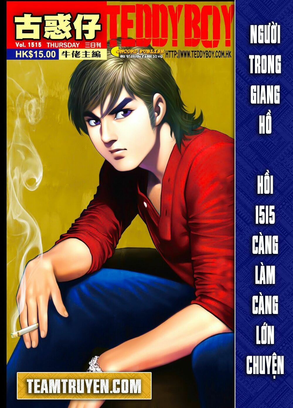 Người Trong Giang Hồ: Chapter 1515: Càng Làm Càng Lớn Chuyện