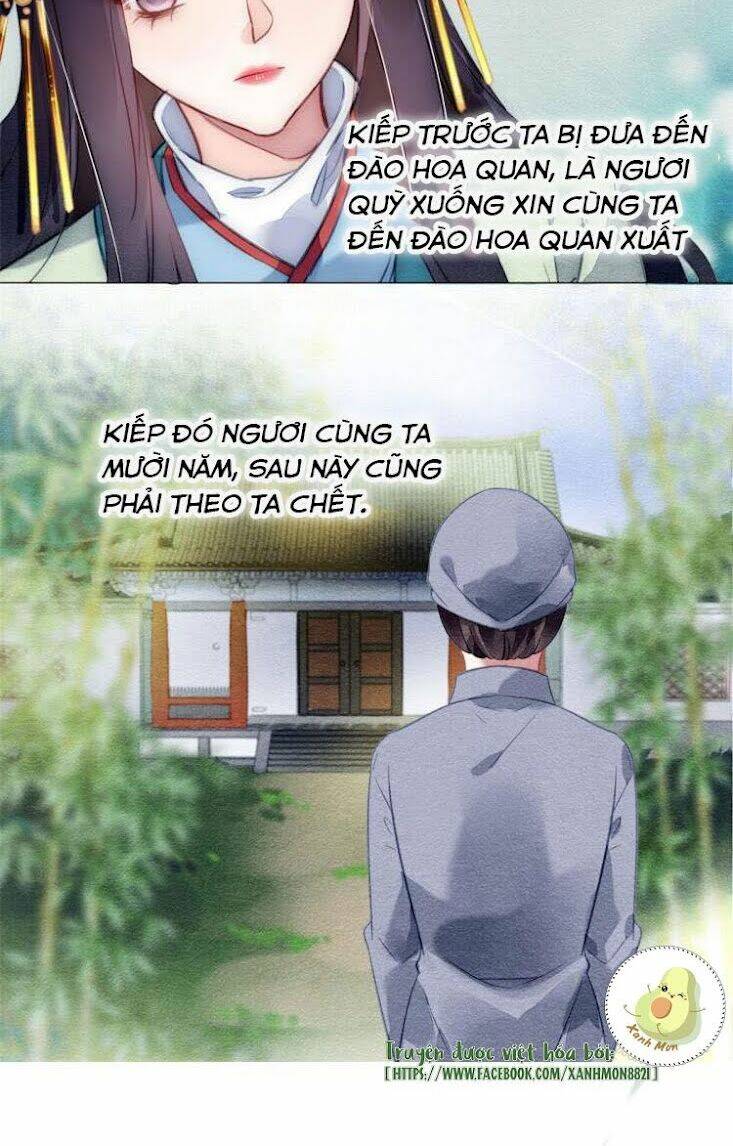 Vấn Đan Chu: Chapter 17