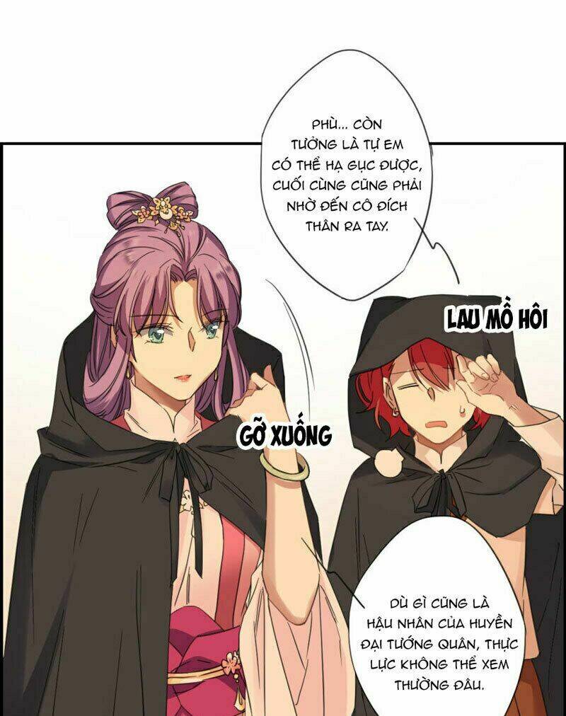 Thượng Quốc Phú Chi Thiên Đống Tuyết: Chapter 32