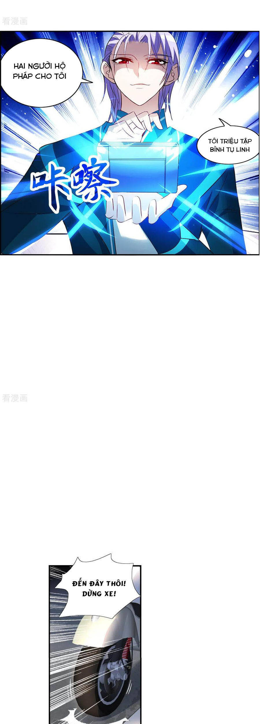 Tô Tịch Kỳ Quái: Chapter 119