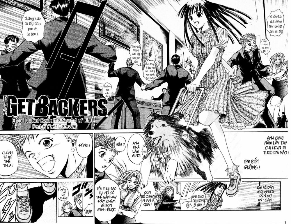 Get Backers: Chapter 15