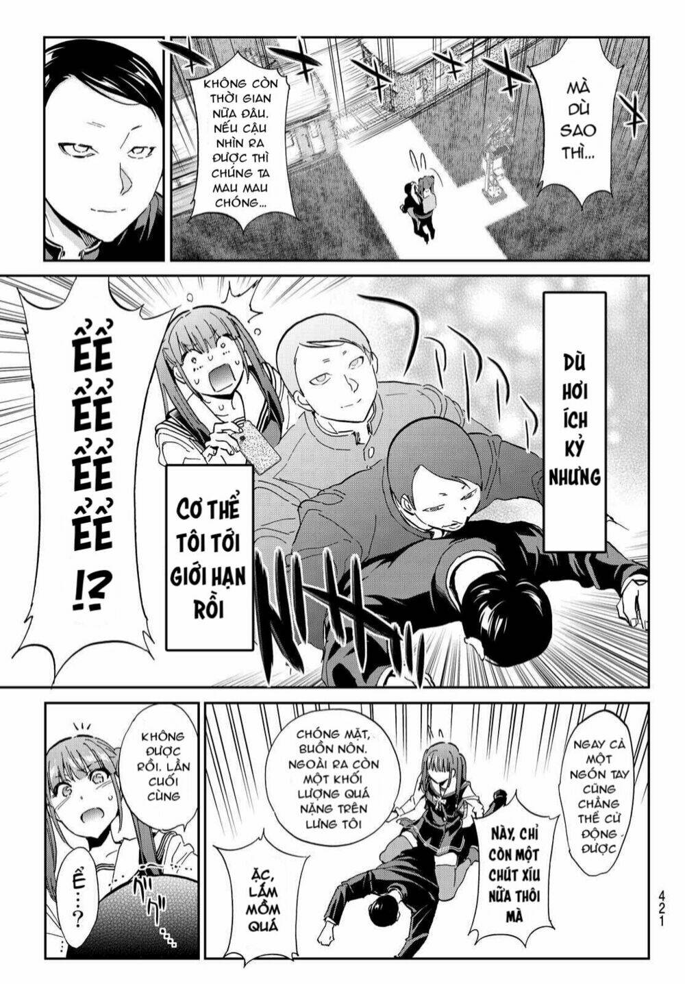 Real Account Ii: Chapter 68