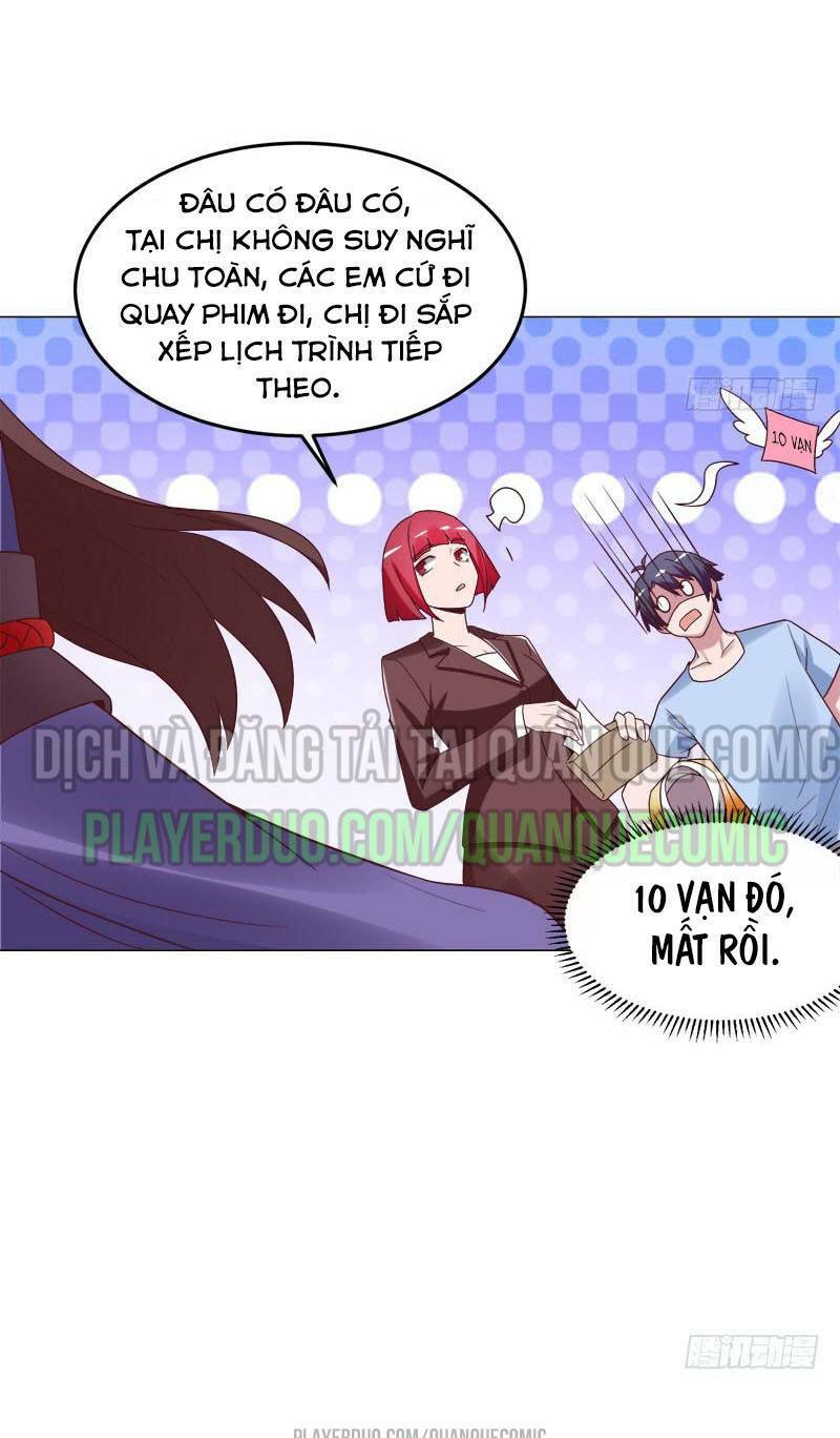 Bên Người Mang Theo Nữ Thần Hoàng: Chapter 32