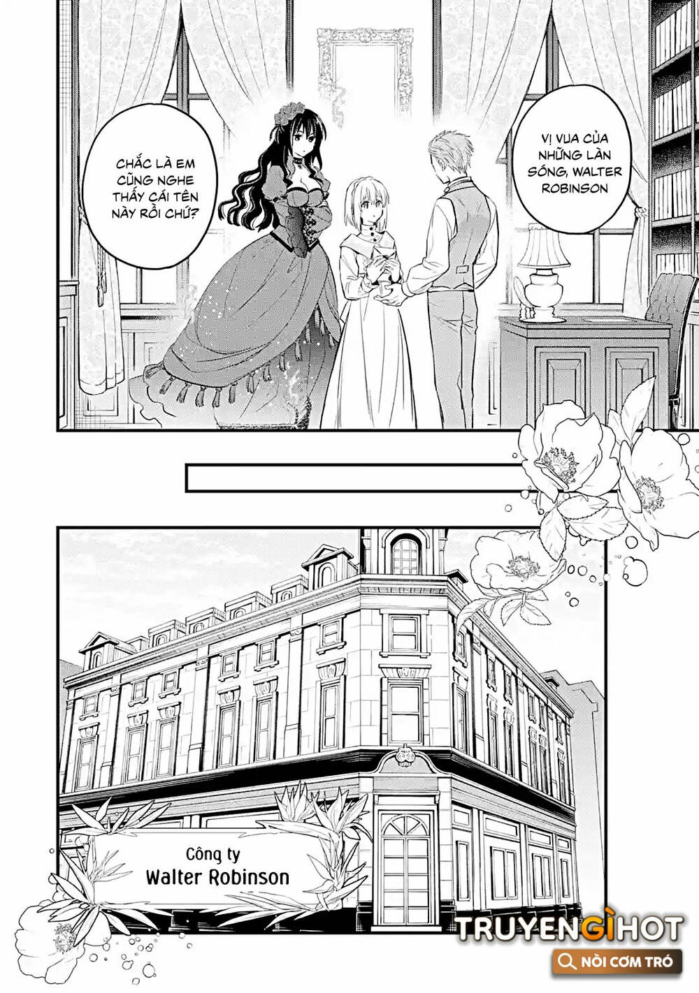 Chén Thánh Của Eris: Chapter 23.1