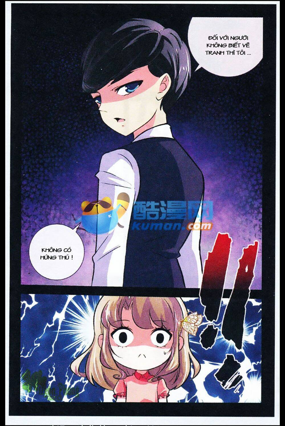 Mộng Khê Kỳ Đàm: Chapter 13