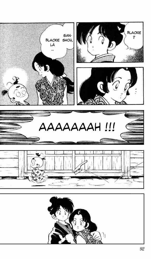 Niji Iro Tougarashi: Chapter 4