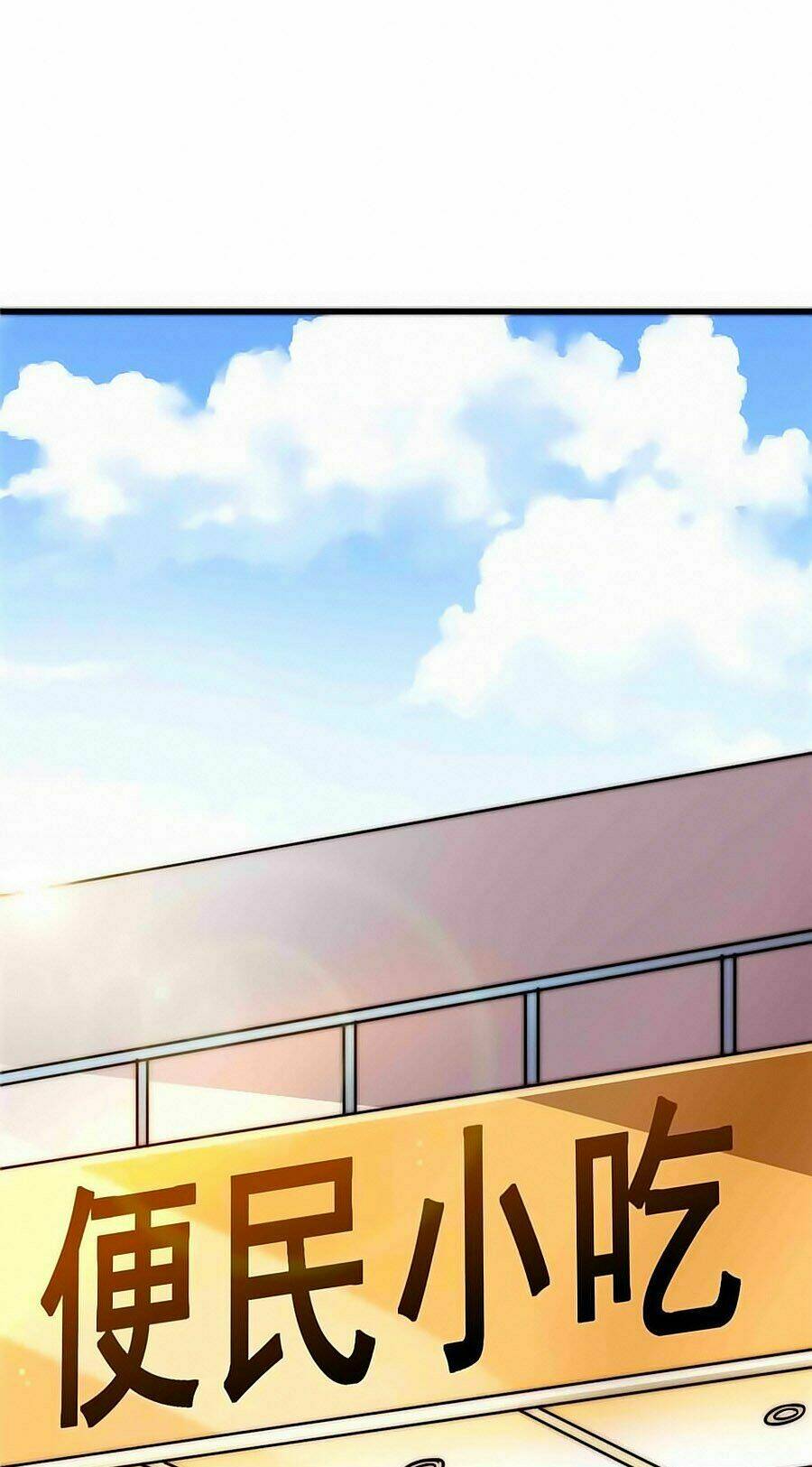 Thời Gian Đều Biết: Chapter 10