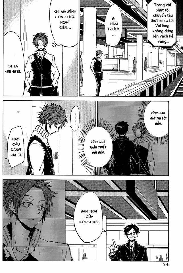 Thầy Giáo Thích Đùa: Chapter 3