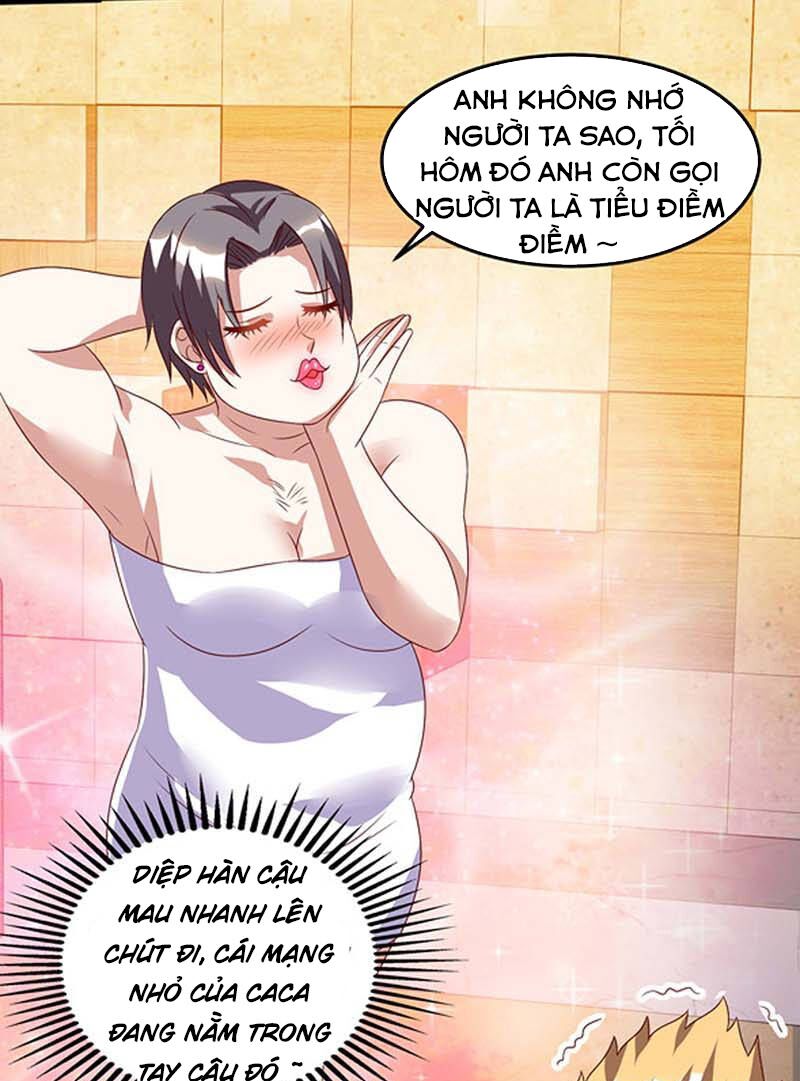 Thần Cấp Thấu Thị: Chapter 76