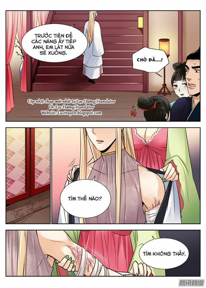 Trường Sinh Điện: Chapter 31