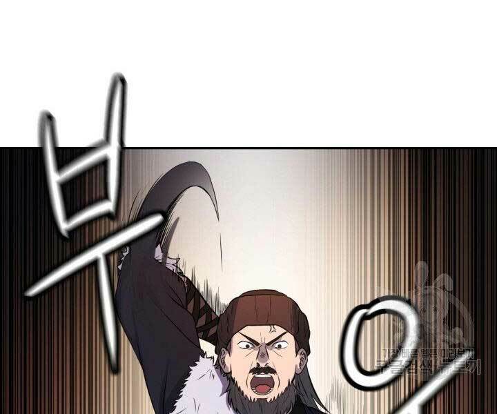 Thiên Hạ Đệ Nhất Phiêu Sĩ: Chapter 9