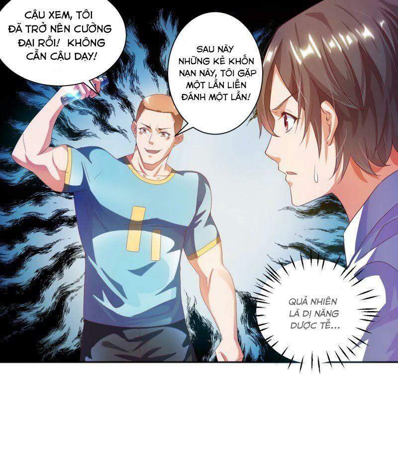 Luyện Tập Thành Thần: Chapter 14