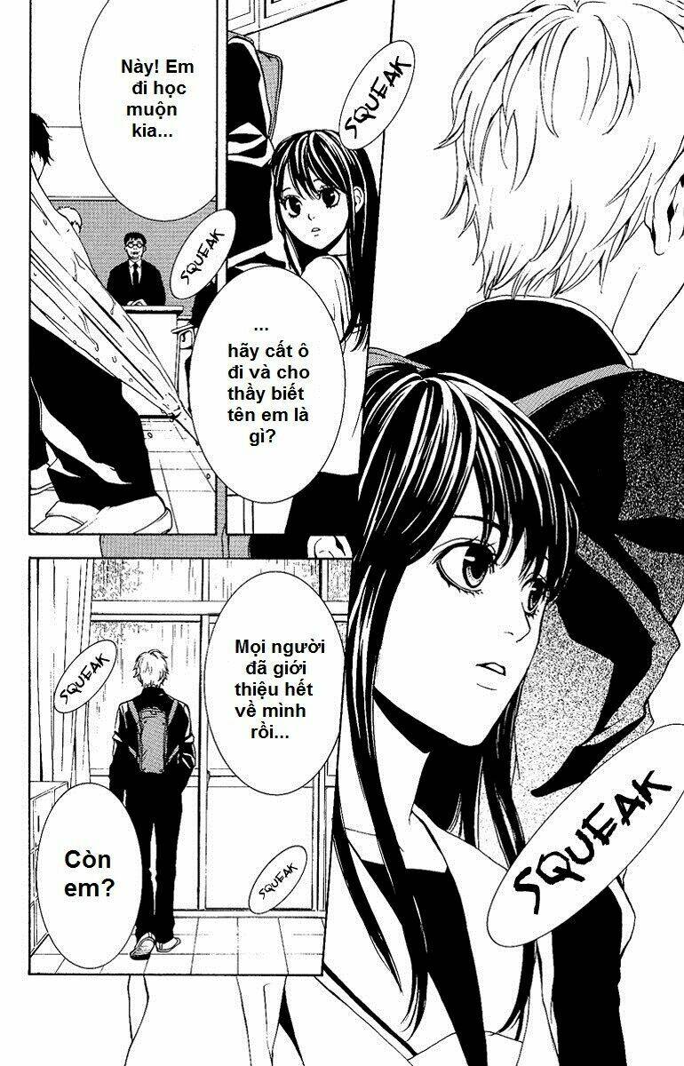 Mayonaka No Ariadone: Chapter 1