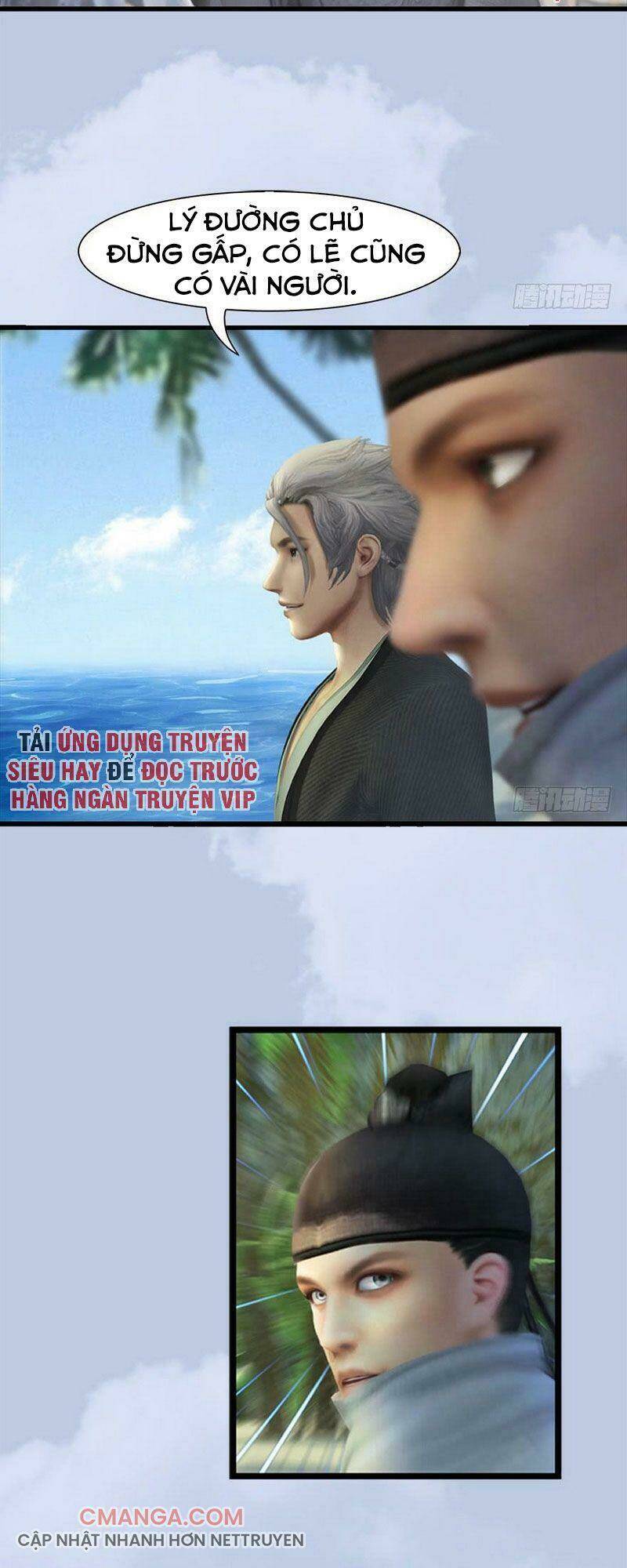 Cửu Hoang Đọa Huyền Sư: Chapter 89