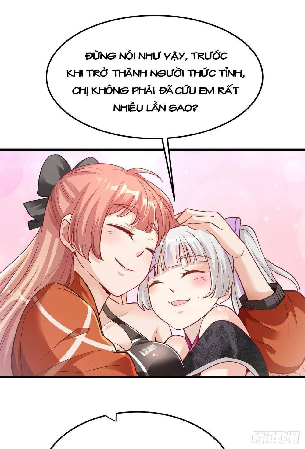 Mạt Thế Thần Tài: Chapter 15