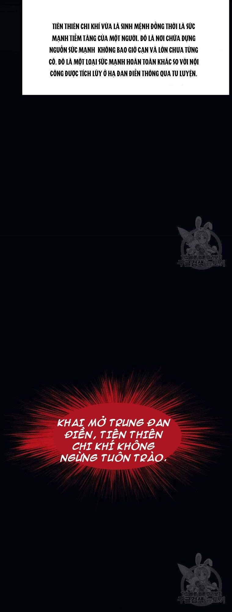 Thiên Võ Chiến Thần: Chapter 62