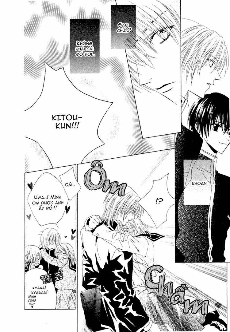 Toumei Shounen: Chapter 1.1