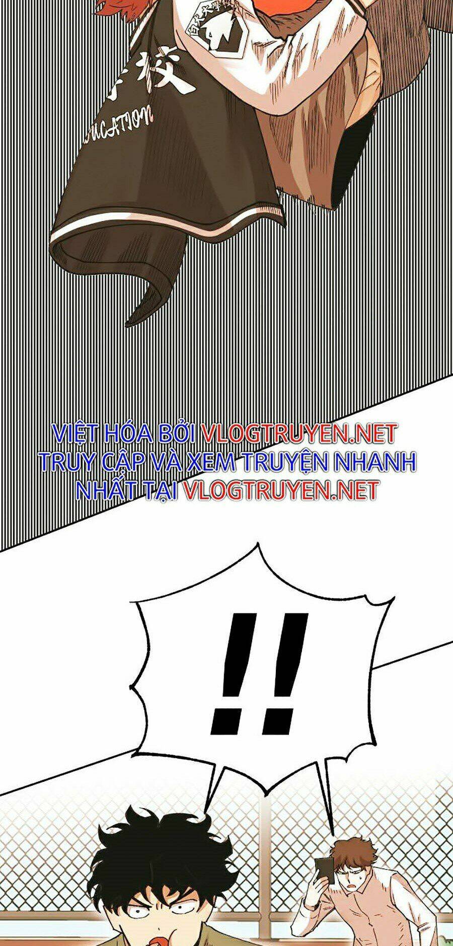 Hard Core Leveling Warrior Ss2: Chapter 106