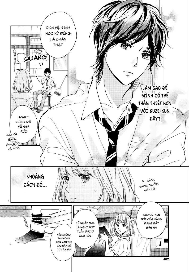 Hơn Cả Bầu Trời, Hơn Cả Biển Xanh: Chapter 12