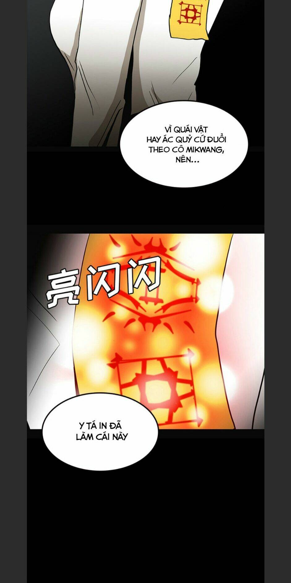 Bệnh Viện Ma Ám: Chapter 58