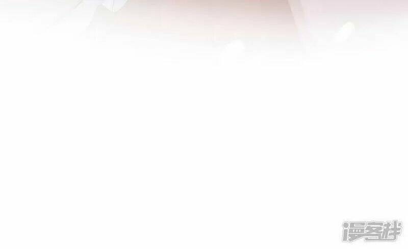 Vương Phi Có Độc!: Chapter 24