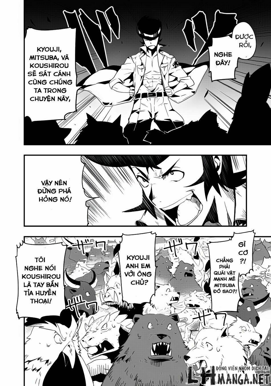 Chihou Kishi Hans No Junan: Chapter 7