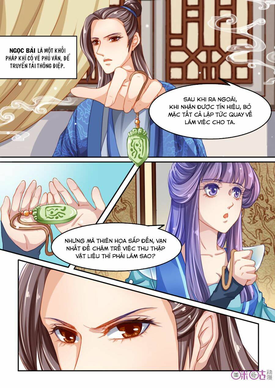 Tiên Linh Đồ Phổ: Chapter 12