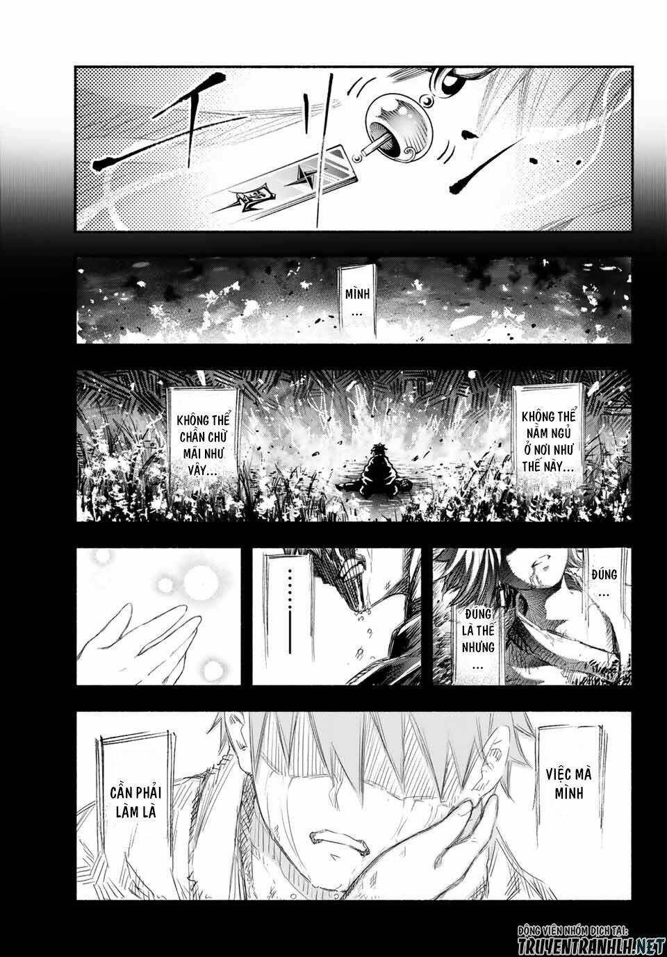 Ensa No Kusabi: Chapter 1