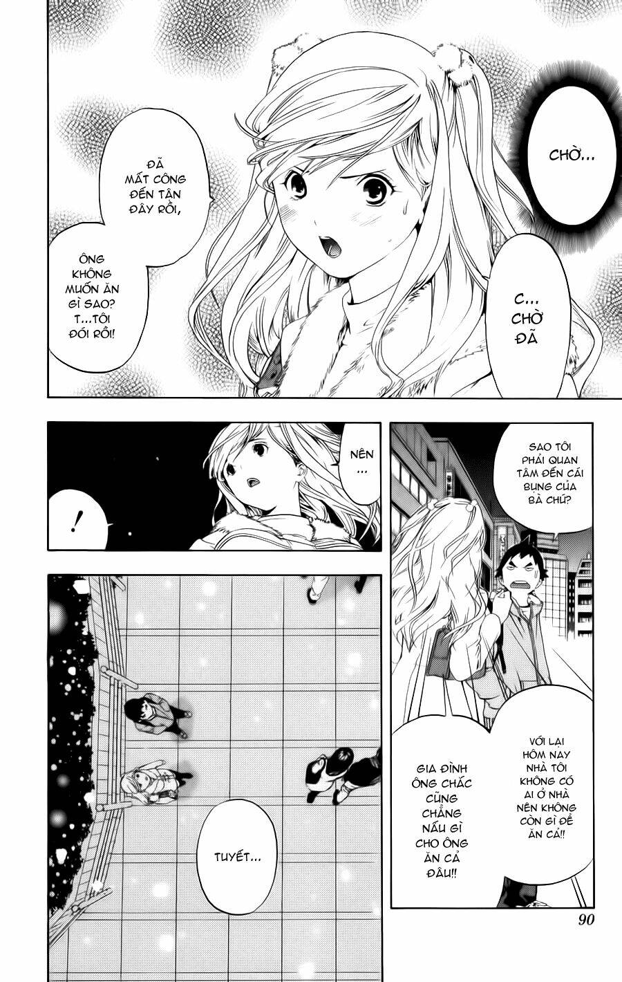 Hatsukoi Limited: Chapter 13