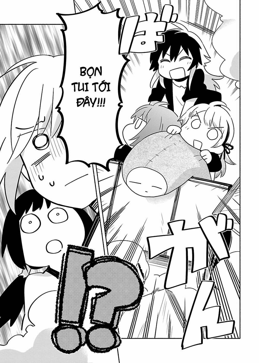 Todo No Tsumari No Uchouten: Chapter 1