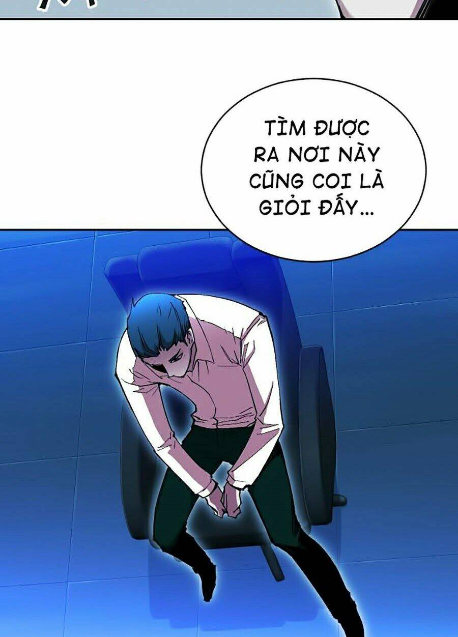 Hard Core Leveling Warrior Ss2: Chapter 117