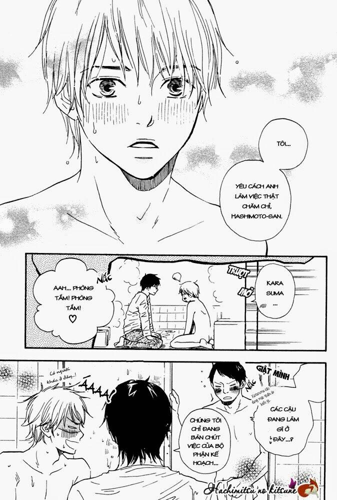 A Boring Man: Chapter 1