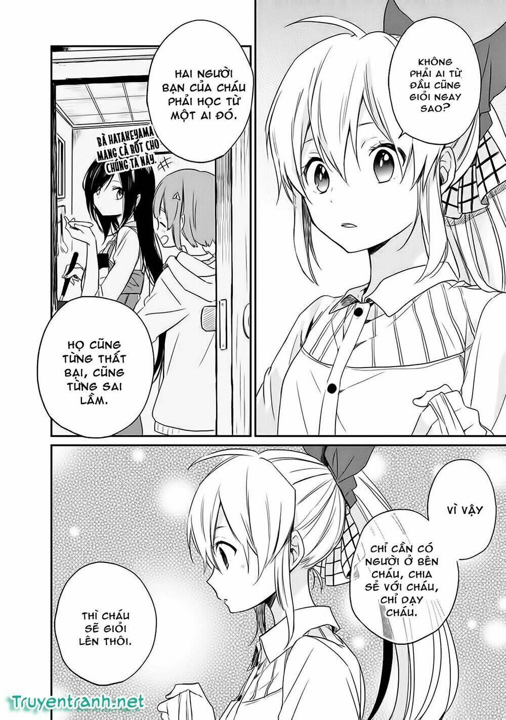 Gendai Majo No Shuushoku Jijou: Chapter 3.5